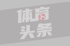 约基奇抵达广州！开始为期五天的中国行